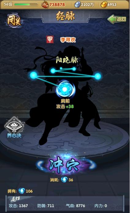 大掌门开服间隔