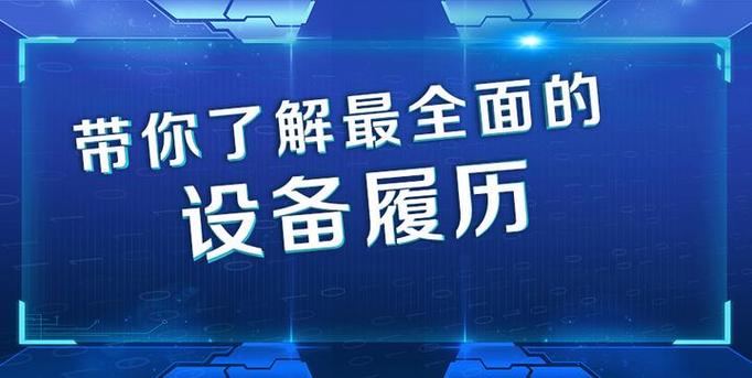 百度文库简历ai生成缩略图