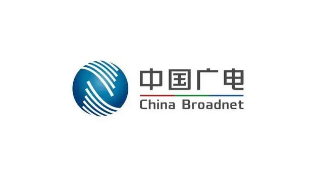 广电旗下有哪些公司