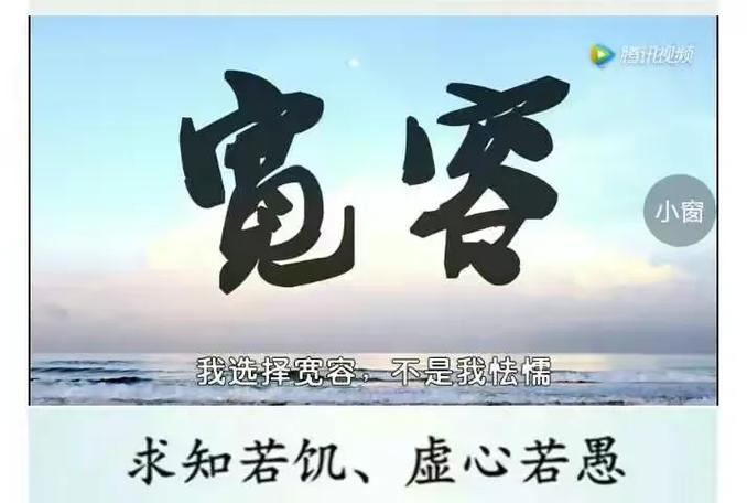 大人总是冤枉小孩怎么办