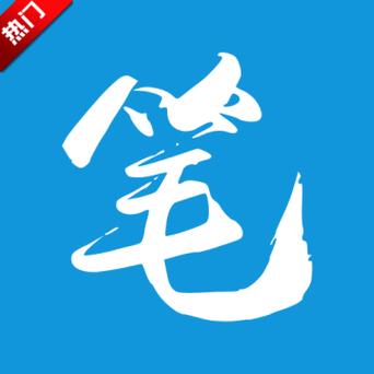 笔趣阁绿色版下载全部版本截图