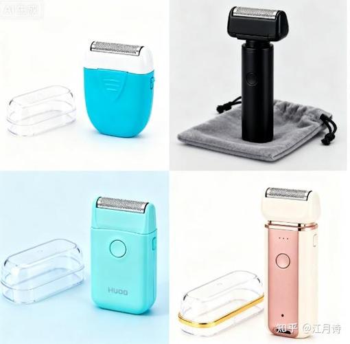 剃须刀在哪里买截图