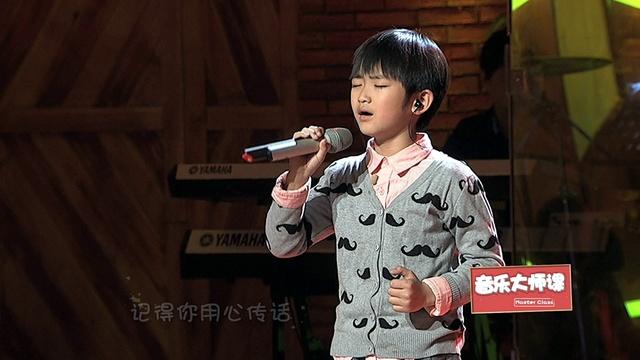 音乐大师课周安信