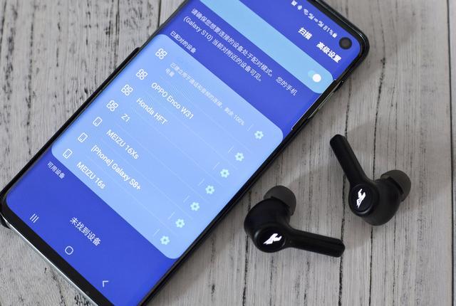 游戏中耳机延迟高的原因截图