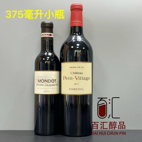 mondona系列编号