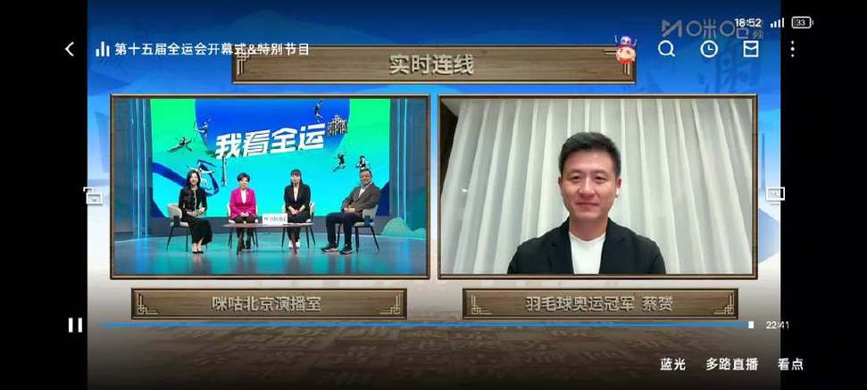 语音交友软件有哪些