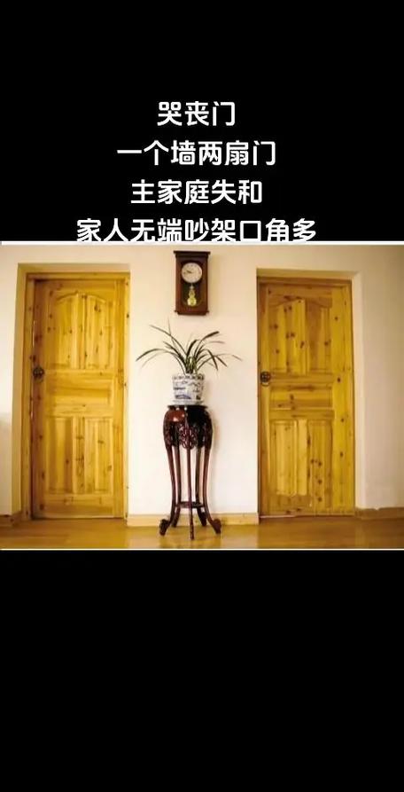家里关门声音太响的风水怎么解释