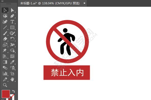 手机怎么设置禁止安装软件截图