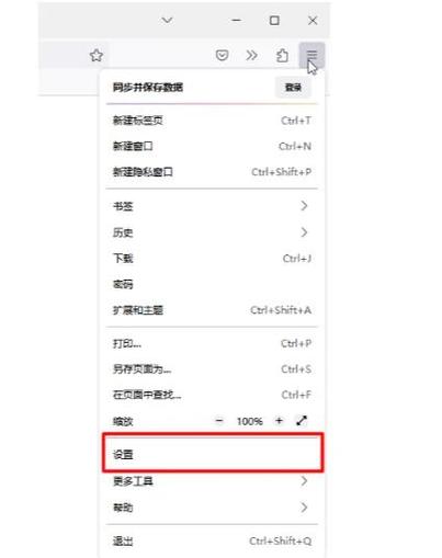 如何进入手机版的服务器