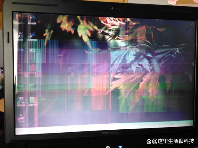 电脑显示屏有白色斑点