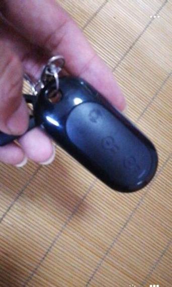 绿源电动车钥匙图标