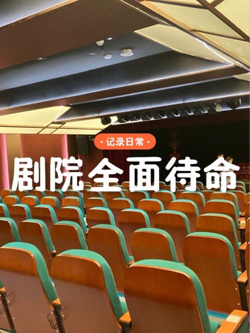 严阵以待全部任务