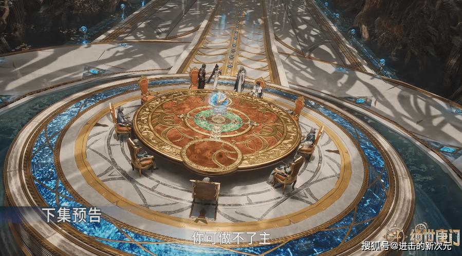 斗罗之双修炉鼎图标