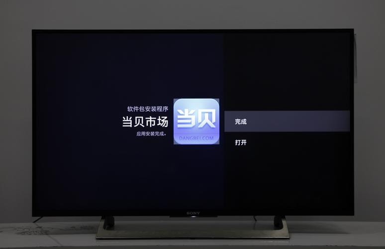 索尼电视受限制的设置