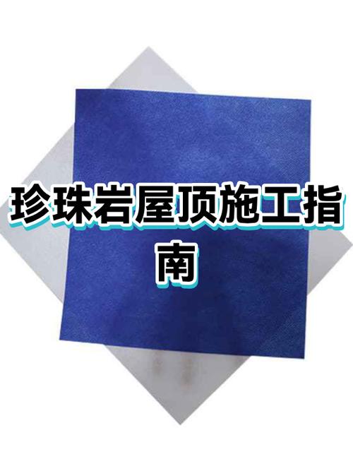 盖楼施工步骤