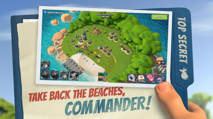 海岛奇兵助手最新版
