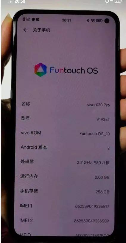 VIVOX300参数