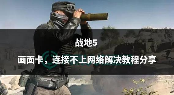 刺激战场医疗兵怎么用