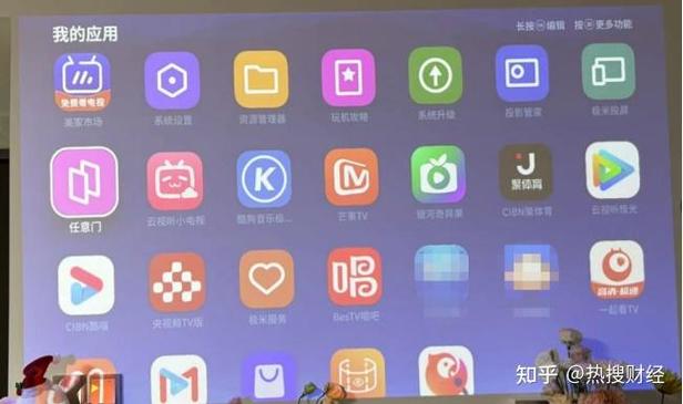 极米投影仪连接wifi