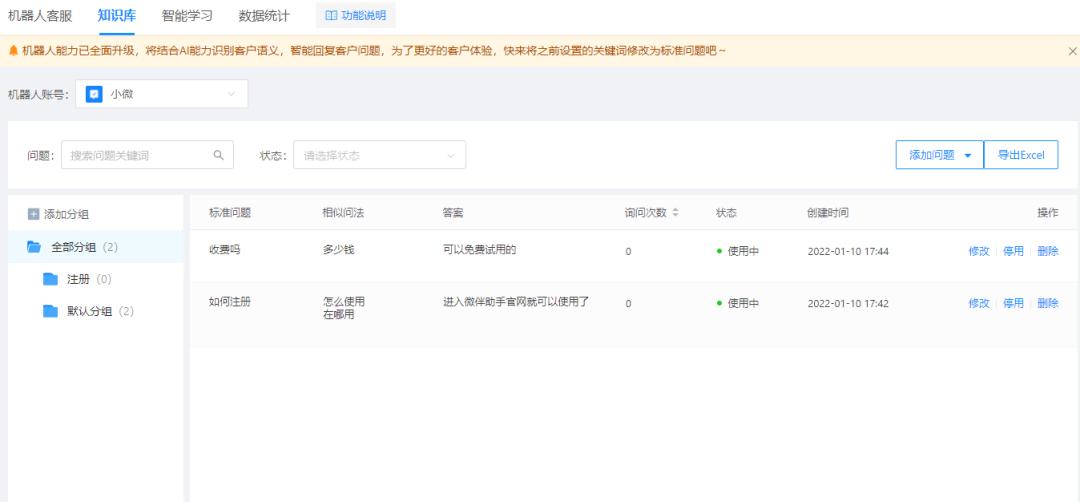 微小摄像头购买网站