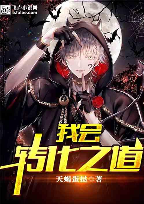 e与ln的转化公式