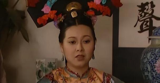 四爷的心尖福晋