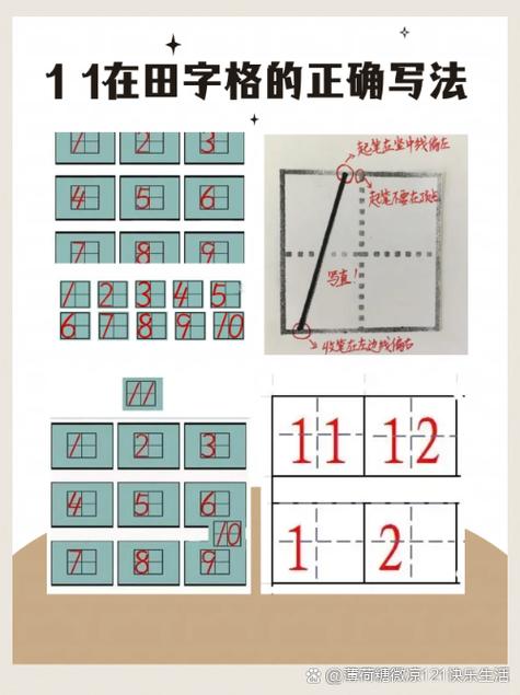 笔计本外接显示器