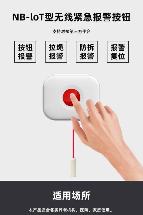 机械键盘按键失灵