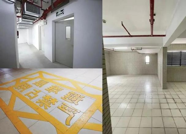 地铁逃生如何让装备看不见