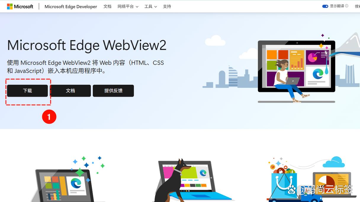 模组浏览器1.3.5.2