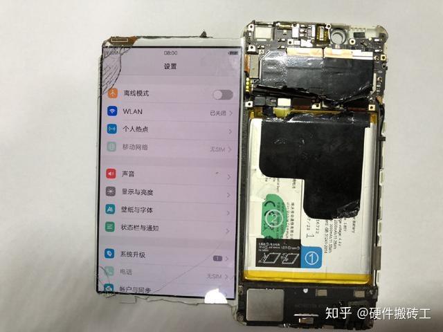 x7外屏玻璃更换