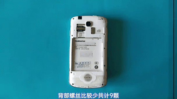 手机纯净版是什么意思缩略图