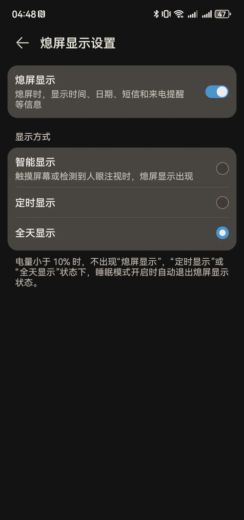 华为手机录屏没有声音是怎么回事