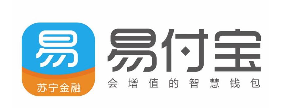 易付宝官网登录