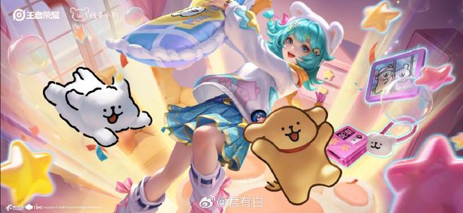 小乔皮肤价钱