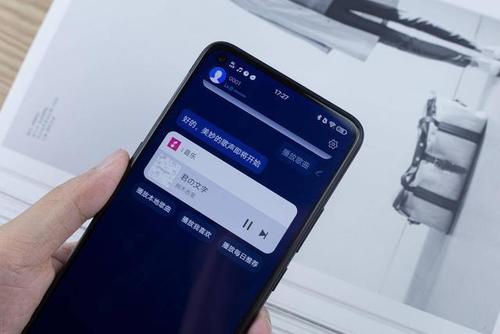 jovi智能语音助手软件截图