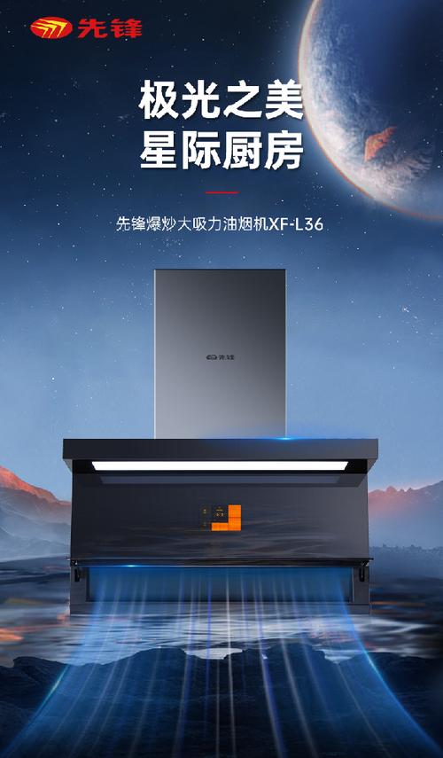 互联网广告代理加盟缩略图