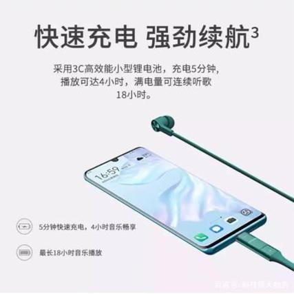 freelace pro和freelace区别