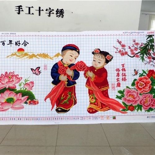 一副绣好的十字绣多少钱