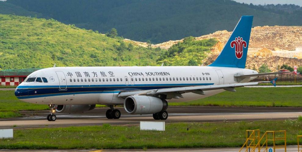 rA320中国南方航空截图