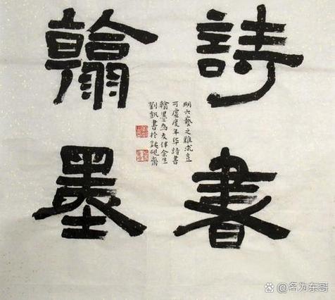 诗词对联平仄查询检测