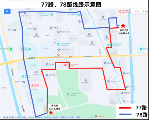 潍坊78路车路线时间表