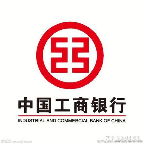 工行app消费记录可以隐藏吗