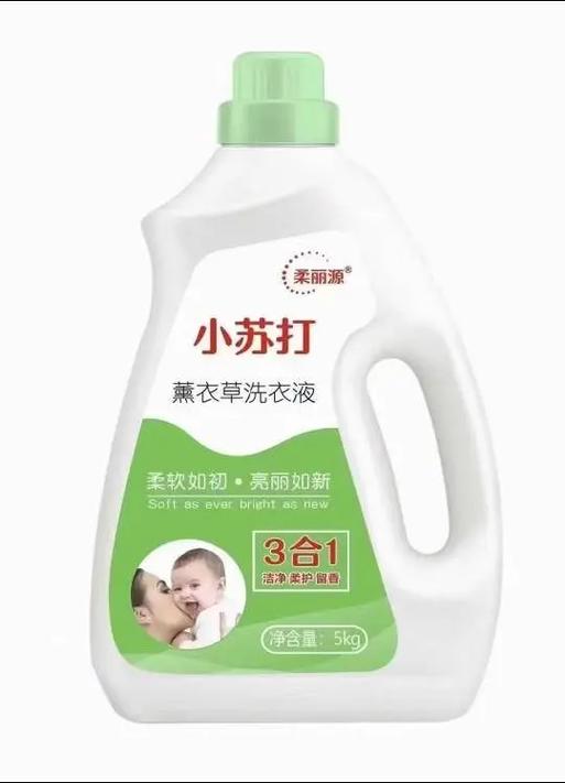100元能买多少洗衣液呢