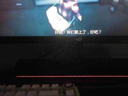 gta鼠标卡顿的原因