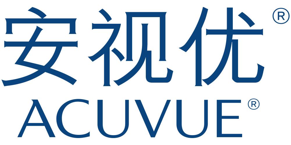 安视网络电视论坛截图