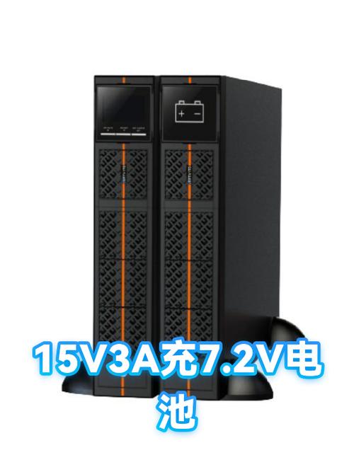 v10共享减半