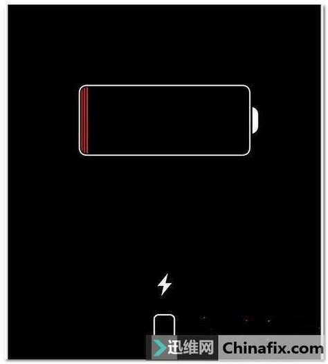 iphone电池信息不显示游戏截图