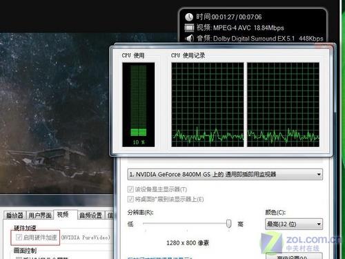 华硕笔记本侧面小灯泡小灯闪啥意思