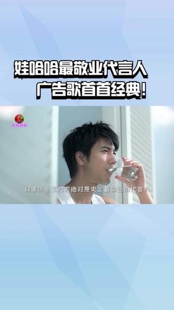 做广告的人叫什么